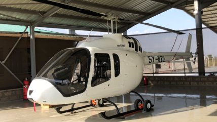 First Bell 505 Delivered into Kenya Arrives